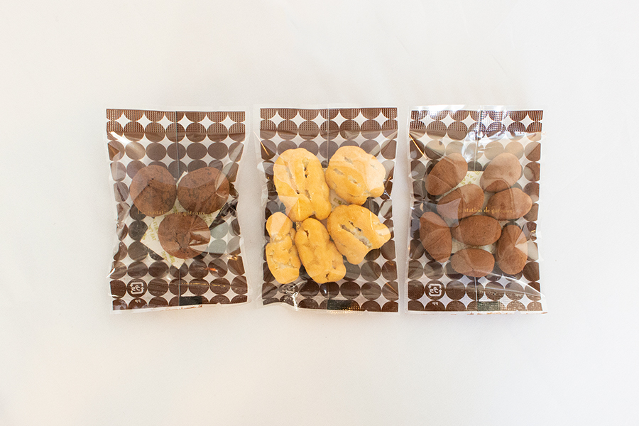チョコとナッツの小袋シリーズの商品写真