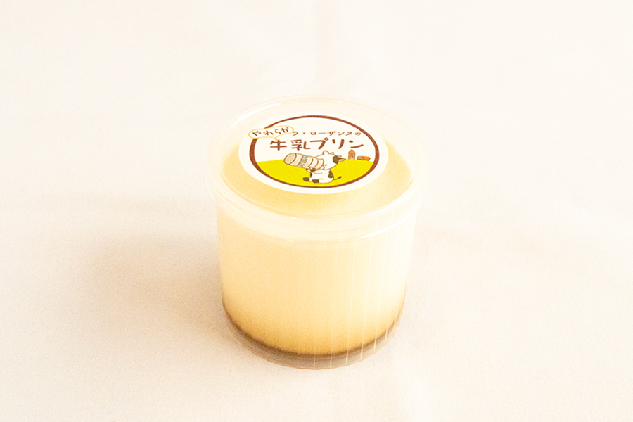 牛乳プリンの商品写真